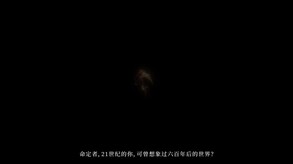 黑方PV