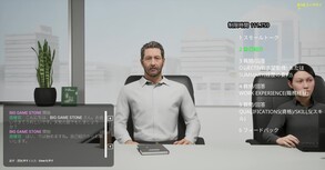 トレイラービデオ1