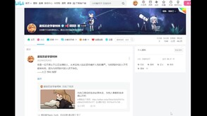 好人根本活不下去（2024-4-6）