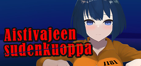 Aistivajeen sudenkuoppa