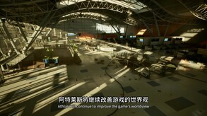 《恐惧之影》第二季官方宣传片