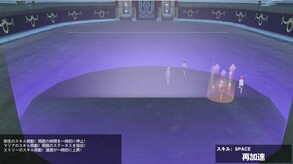 ヘライア祭 screenshot thumbnail video