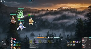 Sect And Monsters screenshot thumbnail video