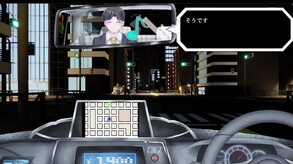 ぼったくりタクシーPV