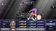 Gameplay | CRYPTOFANTASY