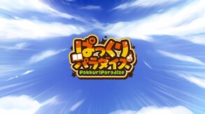 Sheryl ~The Alchemist of the Island Ruins~ JP