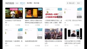 这个作品无疑是最深邃和严肃的，而那些沉迷于色情、猎奇的喉舌打手恰恰最幼稚且下作（2024-4-21）