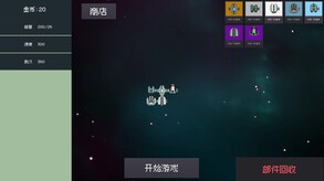 宣传片