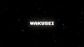 Wakusei Trailer