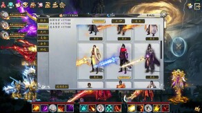 Idle Taoist Mage Warrior 2 screenshot thumbnail video