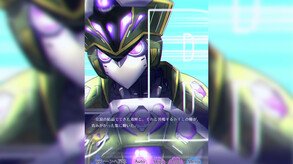 『Primula』Live2Dバトルシーン