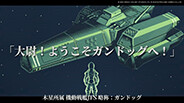 MKT_JP