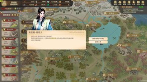 宣传片