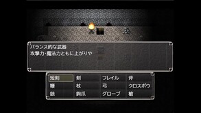 PV