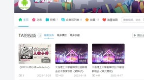 更多揭露：支持普京，奴隶主的粉丝，五毒俱全（2024-4-30）
