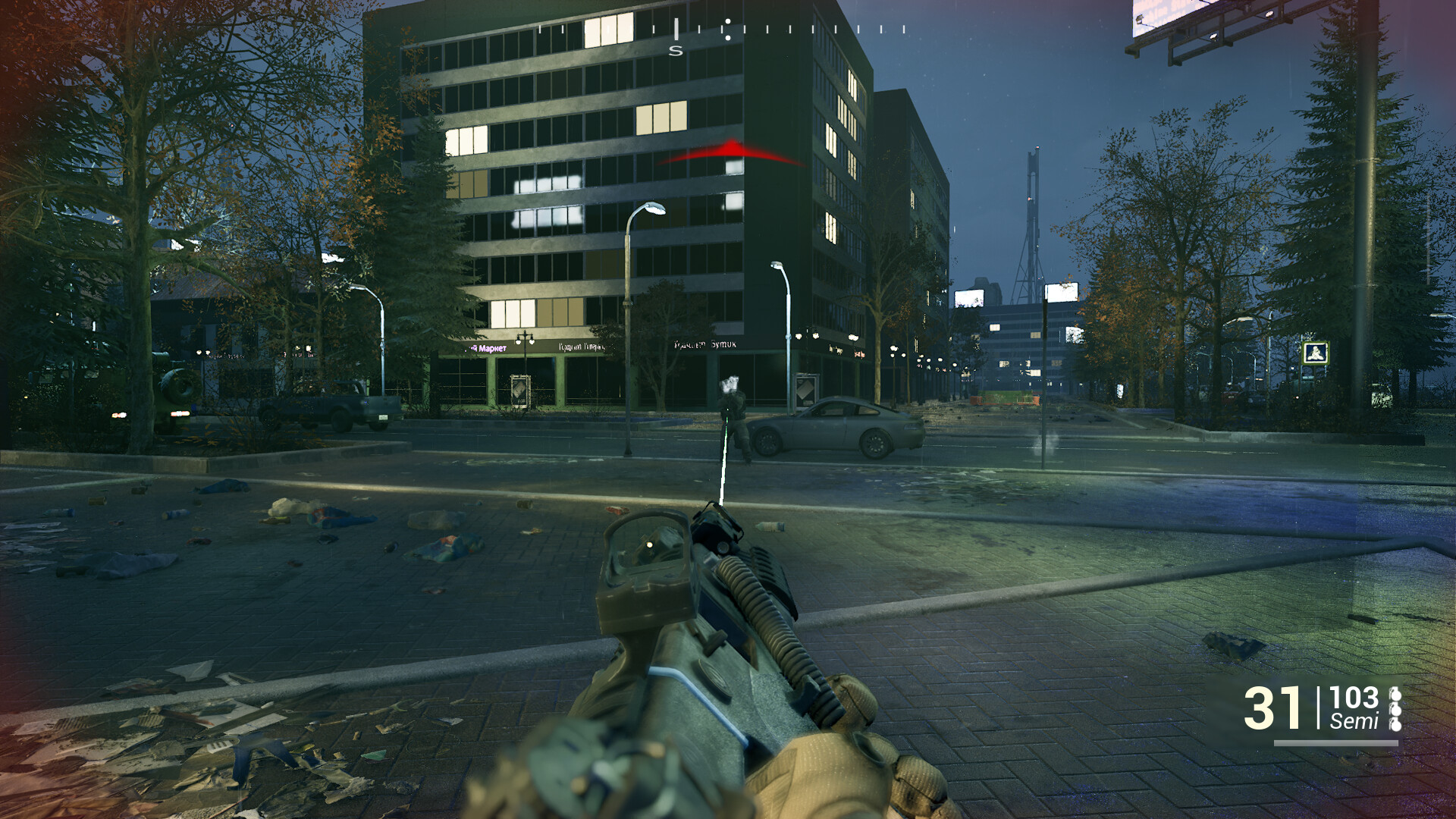 MedCom Origin screenshot #4