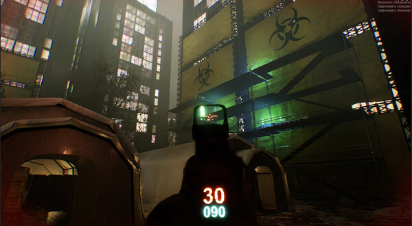 MedCom Origin screenshot 1