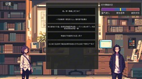 宣传片1