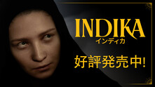 インディカ thumbnail 2