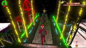 santaPVJP