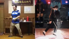 Trailer & Sales Projection Sheet & Industry Speculation