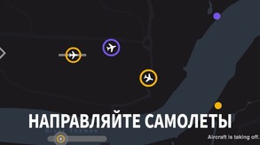 Gameplay-Russian
