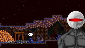 MOMIBOSU(モミボス) thumbnail 1