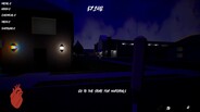 General / Cinematic | From Them: Trailer