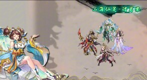 Video of 三国很忙-0.1版