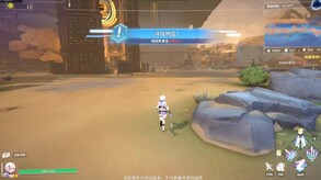 Neutralized: Dark moon