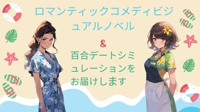 Weekend in Waimanalo screenshot thumbnail video