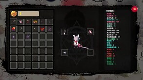 Monster Battle screenshot thumbnail video