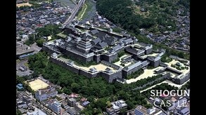 Shogun Castle