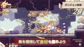 Aeruta アルタ thumbnail 0