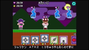 予告画像