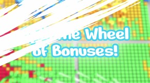Teaser