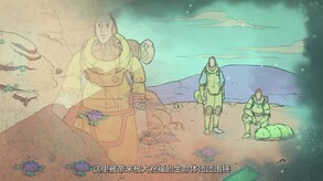 奇星协力-游戏截图