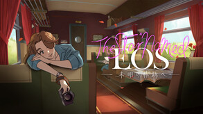 The Star Named EOS ～未明の軌跡へ～ screenshot 2