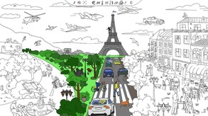 Gabenwood 2: 99 Hidden Euros screenshot thumbnail video