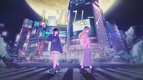Moonless Moon – Teaser Trailer