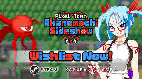 Pixel Town: Akanemachi Sideshow EN