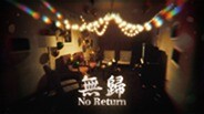 No Return screenshot thumbnail video