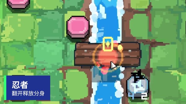 翻面棋兵 游戏宣传片