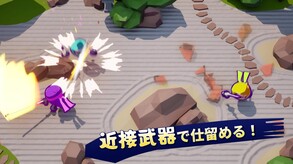 Ninjam! – 2nd