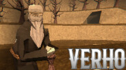 Verho – Verho Trailer