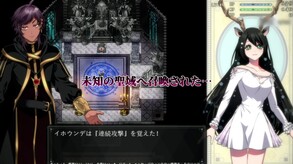 Fallen Saint Yhoundeh JP