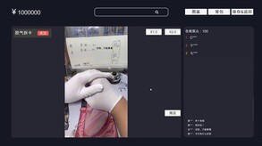 Pack Master screenshot thumbnail video