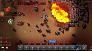 无尽试炼副本