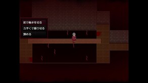 プレイ動画