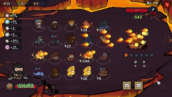 Luck Auto Chess screenshot thumbnail video